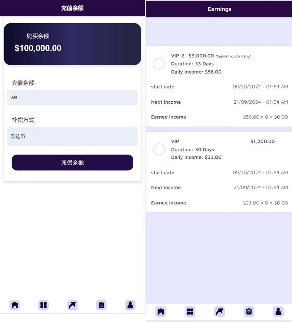 一共十三语言,可以自定义产品还是很不错的,有喜欢的可以玩玩