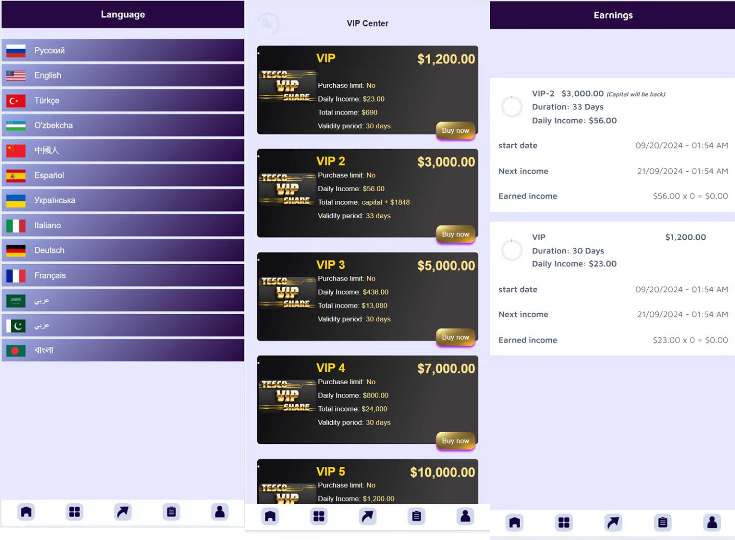 一共十三语言,可以自定义产品还是很不错的,有喜欢的可以玩玩