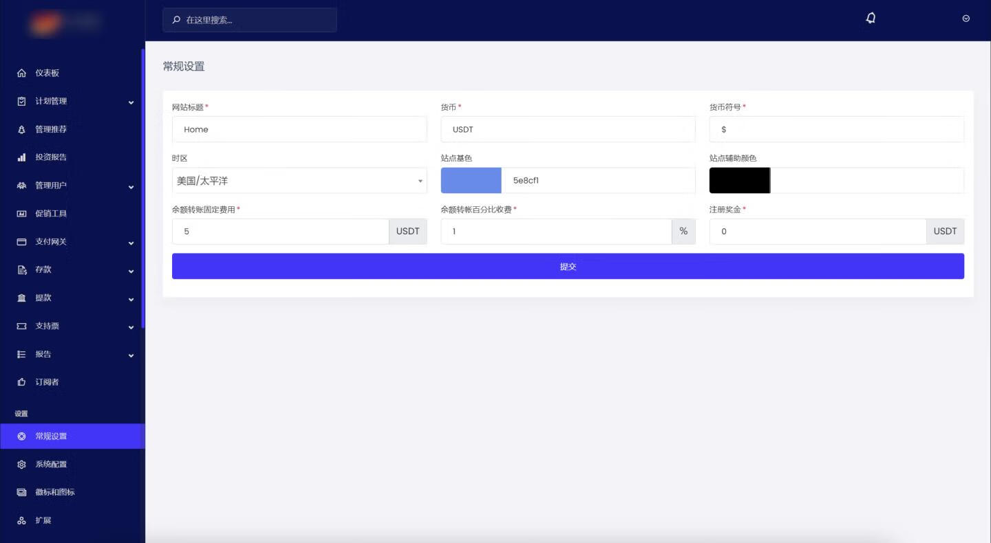 一共十三语言,可以自定义产品还是很不错的,有喜欢的可以玩玩