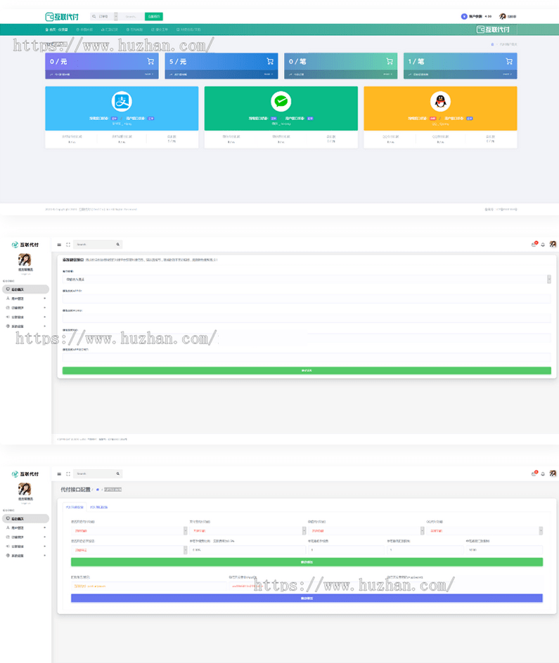 全新API代付系统源码:支付宝微信代付系统最新易商源码 brant 2024-03-29 支付充值 0 728 百度已收录 编辑