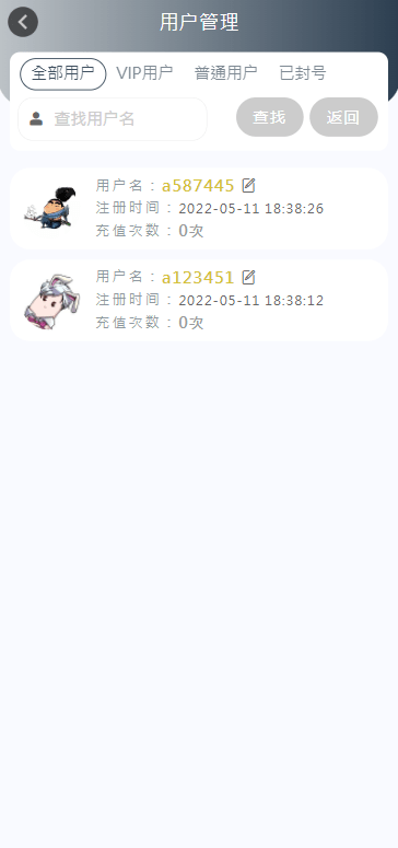 麻豆源码/苹果CMS V10/油条视频