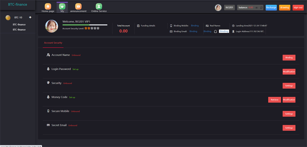 二开版聚星微盘聚星源码-支持pc +h5自适应 – 英文+游戏+时间盘