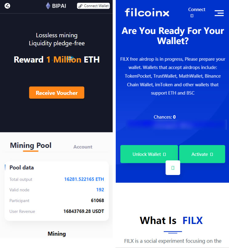 盗u哈希竞彩空投扫码等多种模板