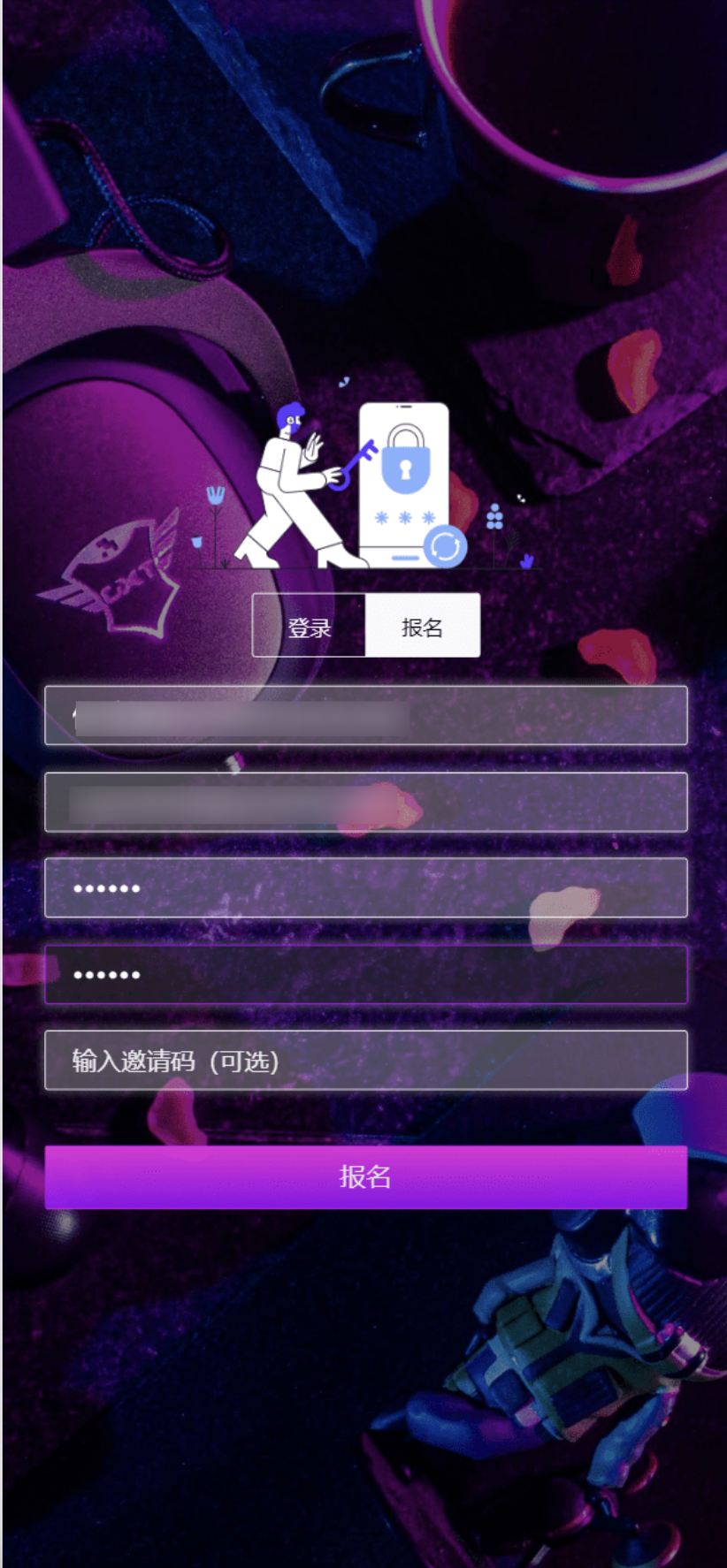 TRON区块链ai机器人投资理财源码/TRON投资源码