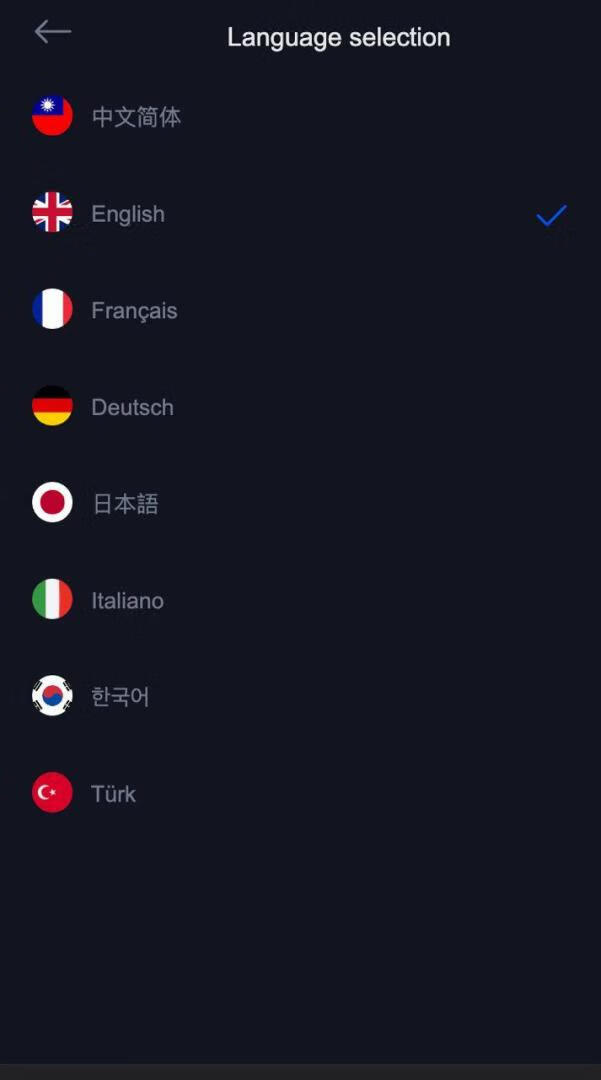 GNCEX全新二开交易所新UI高收益-功能完美运营/合约/秒合约交易所