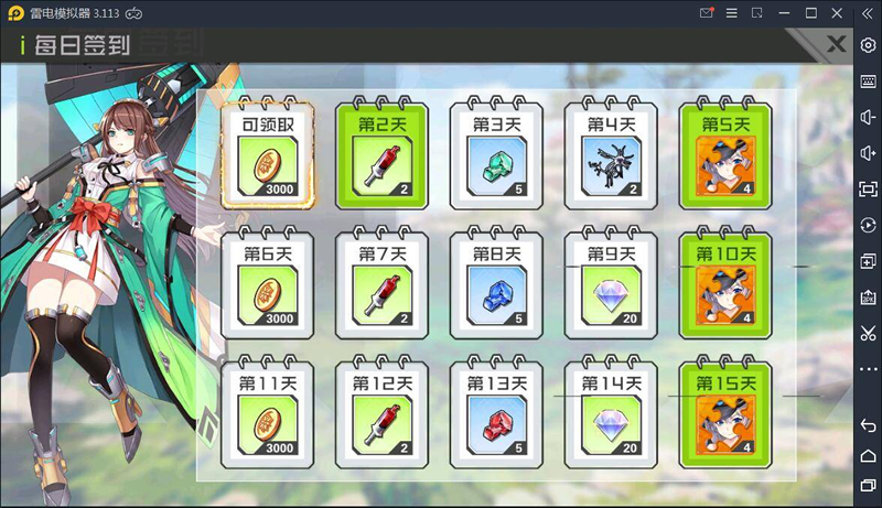 皮卡丘养成游戏源码 完美无错一键即玩服务端+搭建教程