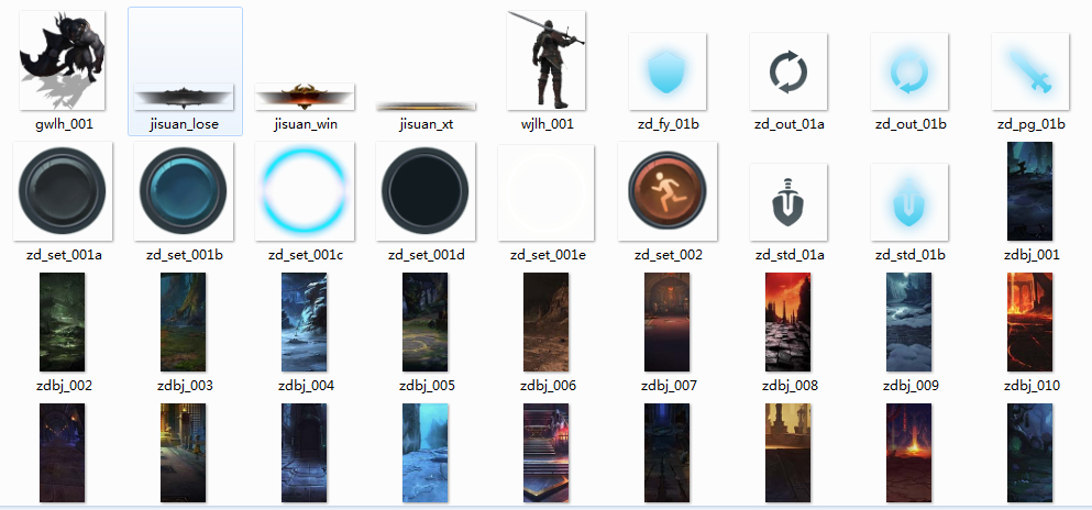刷子英雄游戏源码