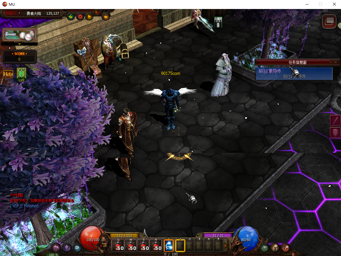 【绿色MU怀旧奇迹S19】2.5D奇迹角色扮演类剧情端游-最新打包Win服务端源码视频架设教程-完整PC客户端-配套GM工具!