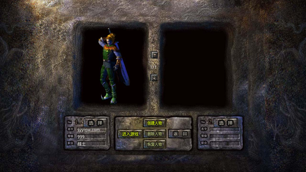 【XO引擎传奇手游之1.80豪情火龙合击打金版】经典XO三端引擎三职业传奇手游-2025年1月6日最新打包Win服务端源码视频架设教程-经典复古-PC安卓苹果IOS三端互通版本!