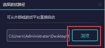 【uu加速器破解vip版】uu加速器破解vip下载电脑版