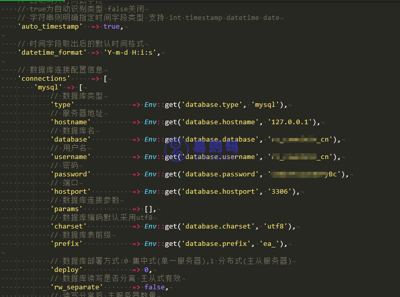 小程序认证进件服务商助手SAAS平台V3.0.3 +小程序前端在线上传