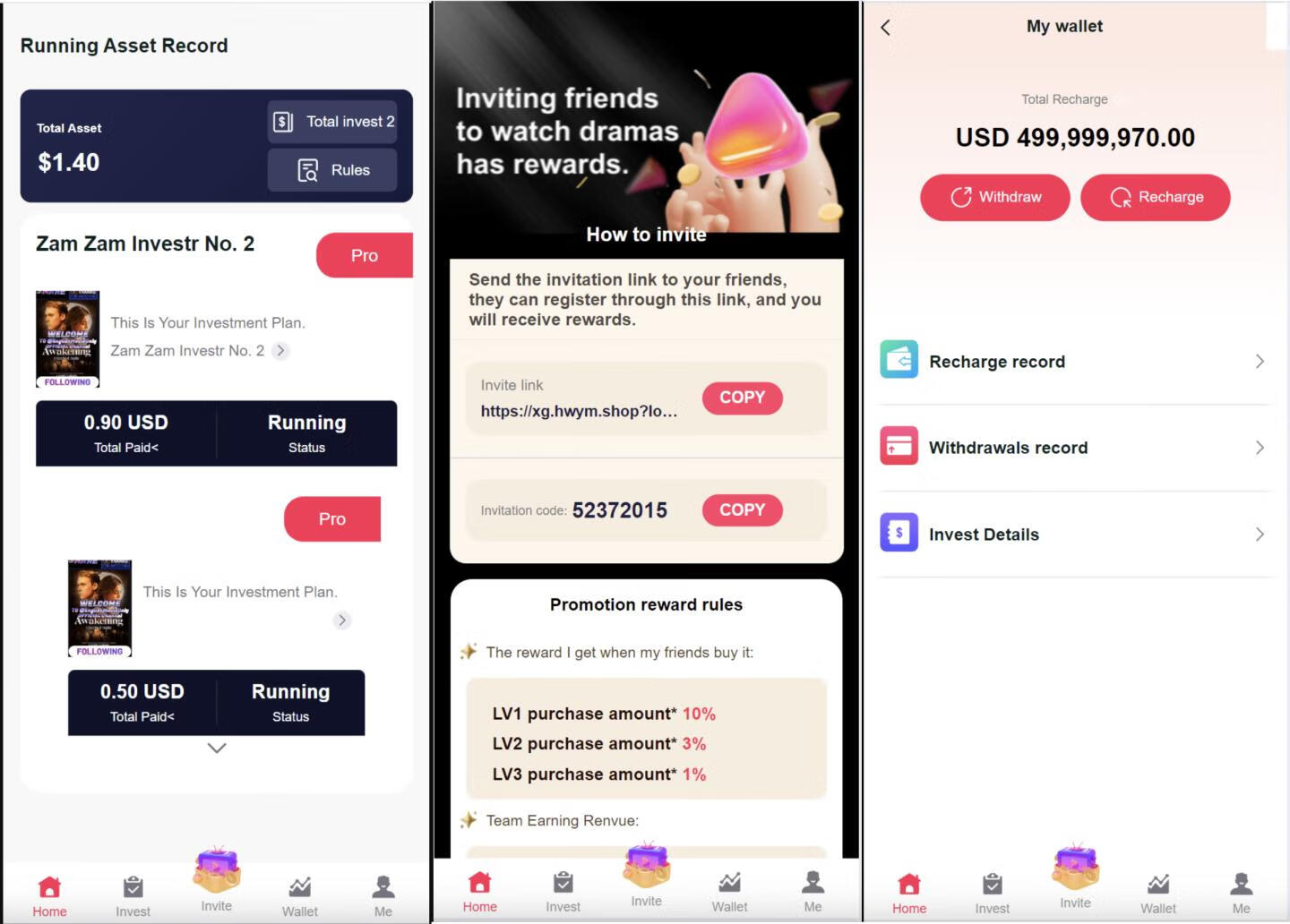 影视投资源码/海外影视共享投资源码