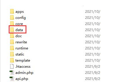 pbootcms建站必看,pbootcms模板如何做好防护