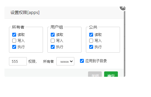 pbootcms建站必看,pbootcms模板如何做好防护