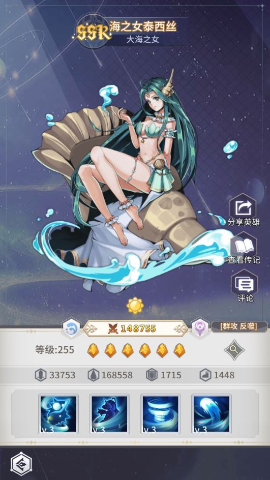 卡牌回合手游【艾琳娜的夜光多区跨服版】2025最新整理单机一键即玩镜像端+Linux手工服务端+明文资源+CDK授权后台+教程【站长亲测】