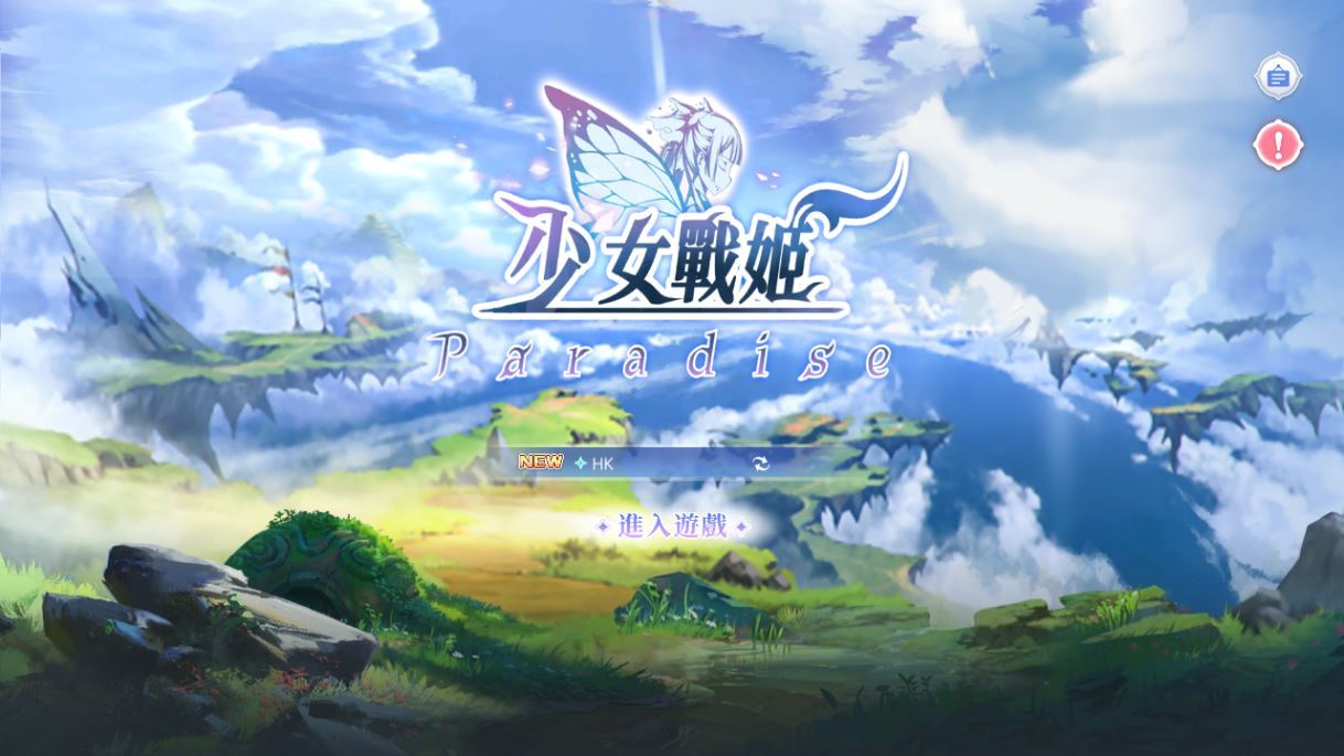 二次元卡牌回合手游【少女战姬】2025最新整理单机一键即玩镜像端+Linux手工服务端+运维后台+管理后台+GM后台+教程【站长亲测】