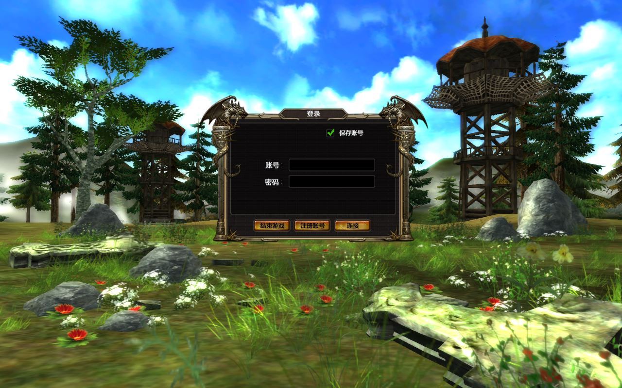 3D经典怀旧韩国网游【暴Kabod Online】2025最新整理Win一键即玩服务端+GM工具+教程【站长亲测】