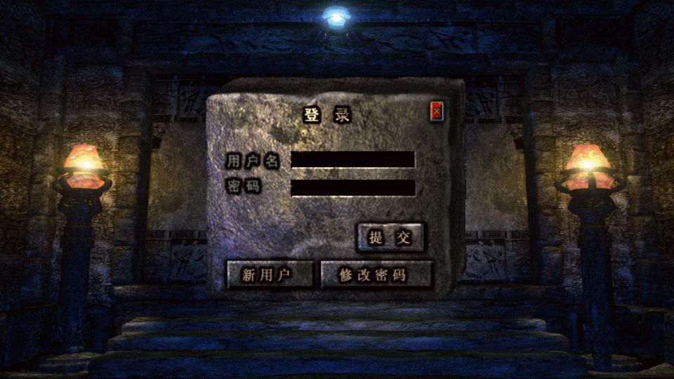 战神引擎传奇手游【天花板1.76稻草人复古免授权版】2025整理特色服务端+圣域+魔龙城+封魔城【站长亲测】