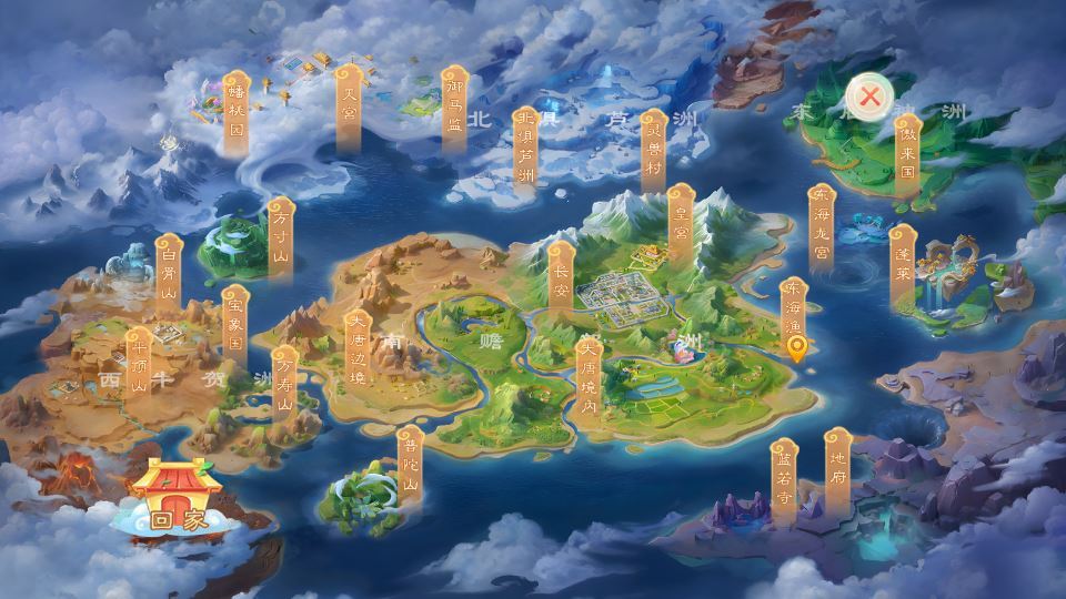 大话回合手游【缥缈西游之武瑶台孩子升级完善版】2025最新整理单机一键即玩镜像端+Linux手工服务端+管理后台+CDK授权后台+教程【站长亲测】