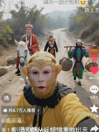 太夸张!一个视频接近100W赞,用AI制作西游记Vlog视频,全流程拆解来了(附万能提示词)