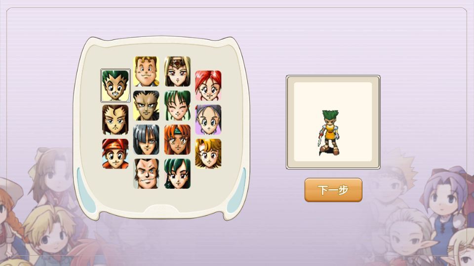 三网H5游戏【复古魔力归来H5高爆第二季】2025最新整理单机一键即玩镜像端+Linux手工服务端+管理后台+GM后台+教程【站长亲测】