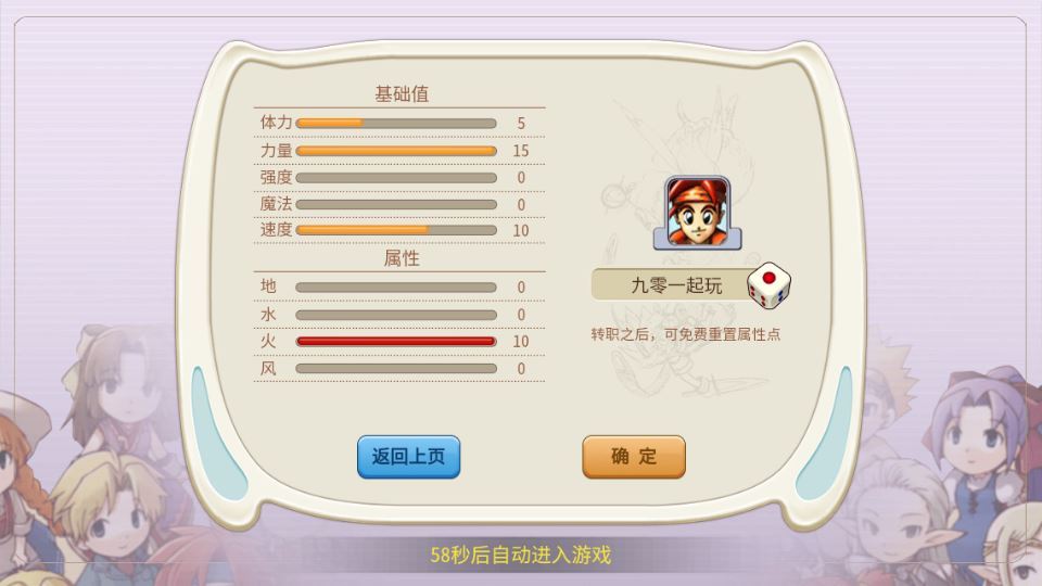 三网H5游戏【复古魔力归来H5高爆第二季】2025最新整理单机一键即玩镜像端+Linux手工服务端+管理后台+GM后台+教程【站长亲测】