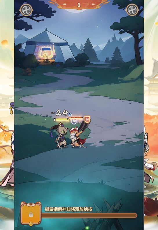 三网H5游戏【三国猫H5代金券内购多区跨服第二版】2025最新整理单机一键即玩镜像端+Linux手工服务端+管理后台+教程【站长亲测】