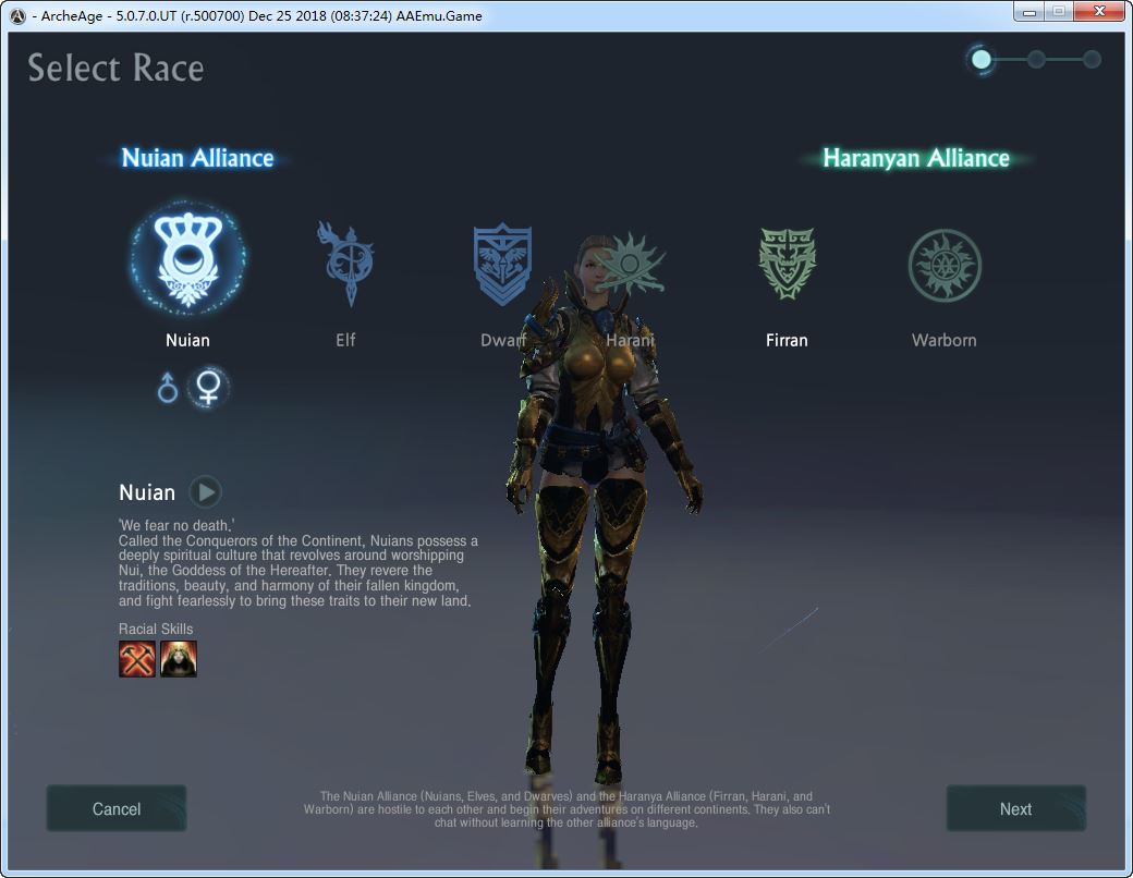 3DMMORPG端游【上古世纪5.0六种族5职业汉化版】2025最新整理Win一键服务端+货币修改教程+PC客户端+教程【站长亲测】