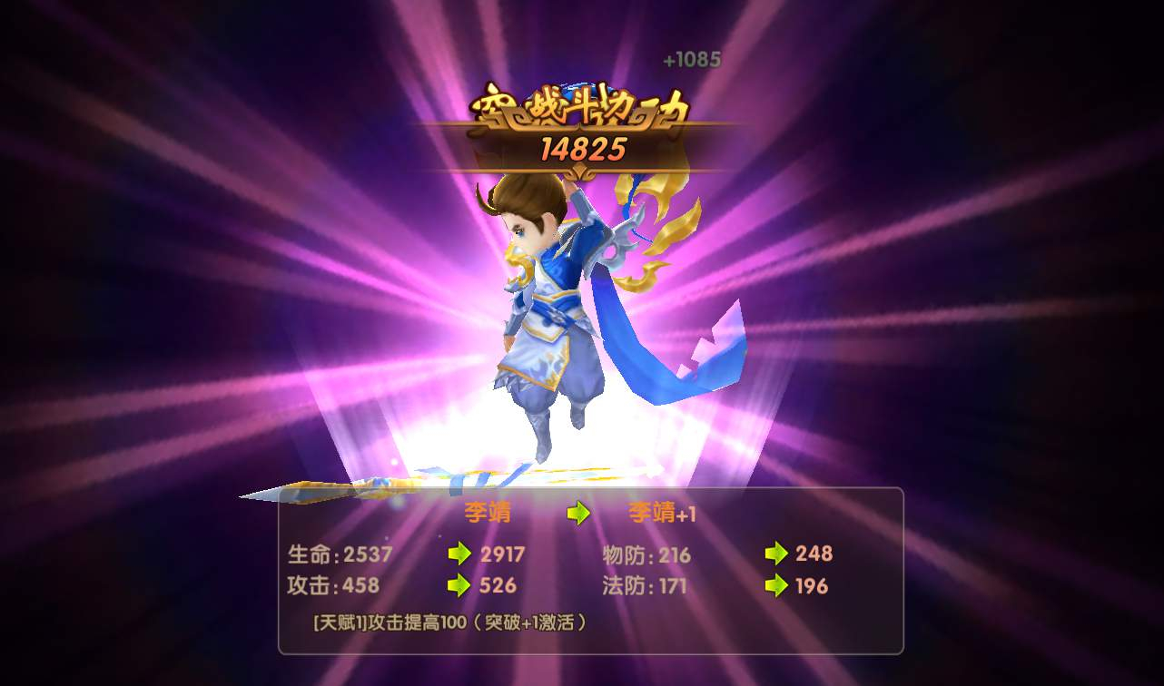 站长典藏版经典卡牌回合手游源码教程-Win半手工服务器+完善GM充值后台工具！