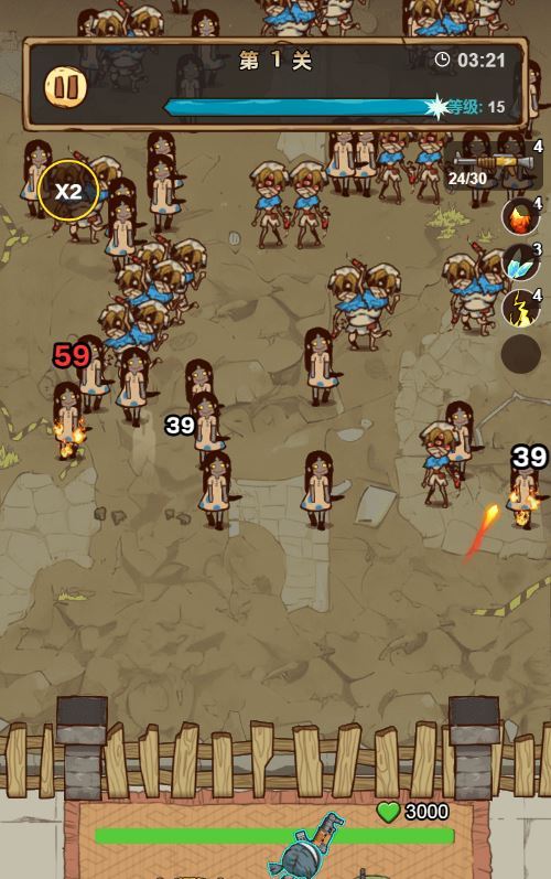 三网H5防僵尸开炮游戏【向猛鬼开炮H5】2025最新整理WIN系服务端+Linux手工服务端+附赠源码+教程【站长亲测】